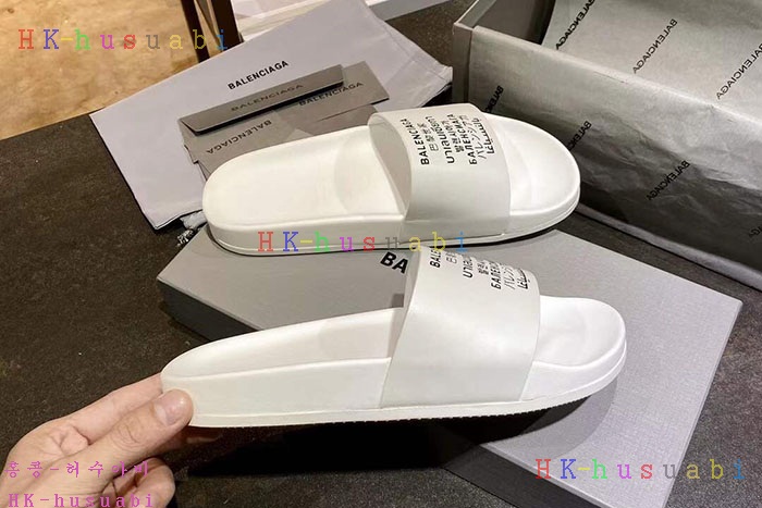 NEW 발렌시아가 슬리퍼 신상 B 922553