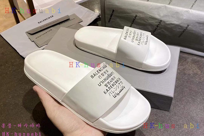 NEW 발렌시아가 슬리퍼 신상 B 922553