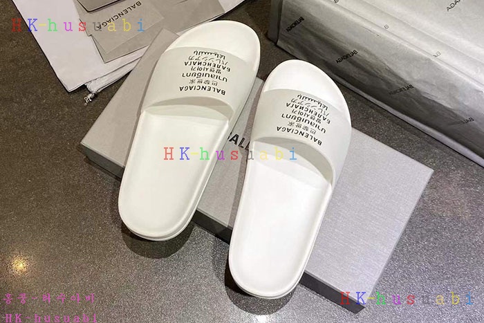 NEW 발렌시아가 슬리퍼 신상 B 922553