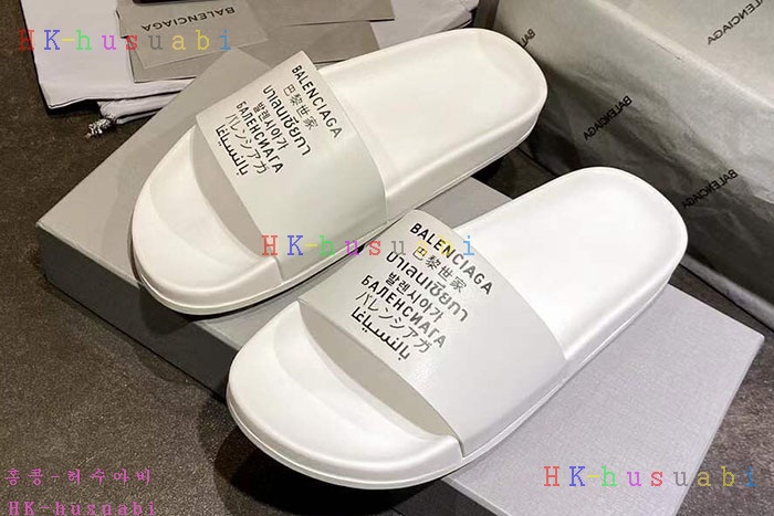 NEW 발렌시아가 슬리퍼 신상 B 922553