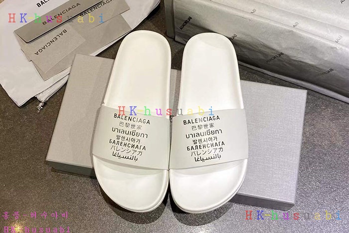 NEW 발렌시아가 슬리퍼 신상 B 922553