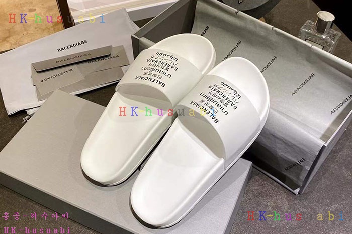 NEW 발렌시아가 슬리퍼 신상 B 922553