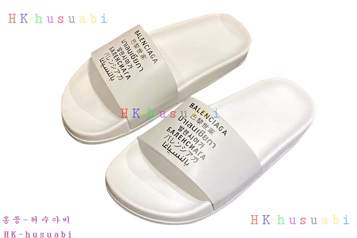 NEW 발렌시아가 슬리퍼 신상 B 922553