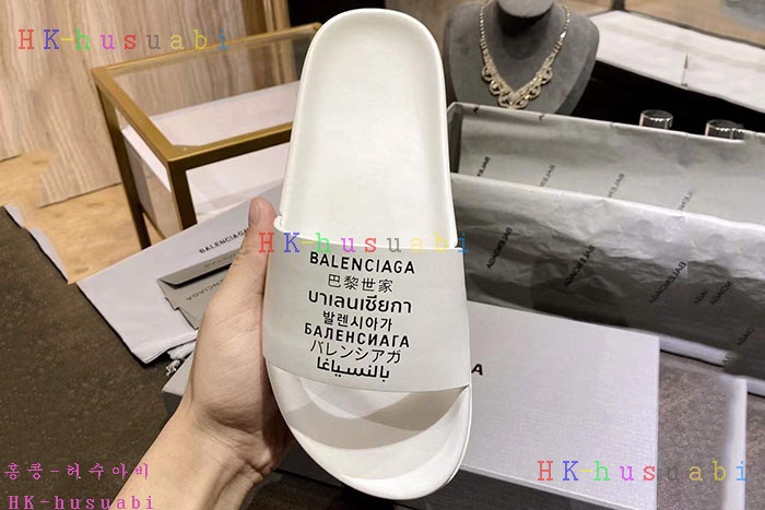 NEW 발렌시아가 슬리퍼 신상 B 922553