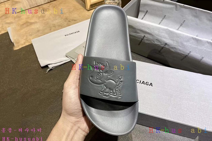 NEW 발렌시아가 슬리퍼 신상 B 922551