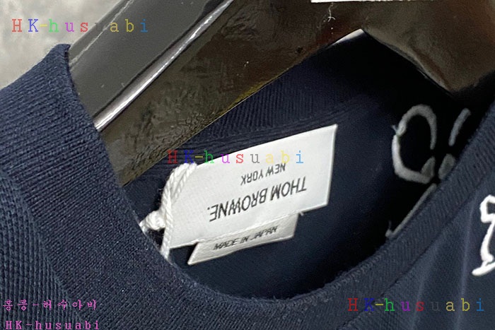 NEW 톰브라운 반팔티 신상 TB 722526