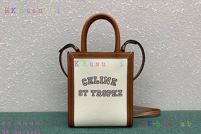 ★미러급★셀린느 버티칼 카바스백 193302-3