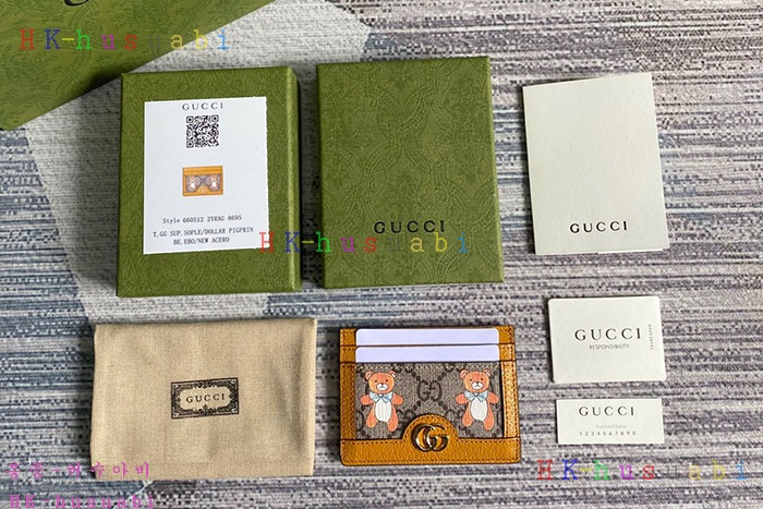 ★미러급★구찌 KAI x Gucci 카드지갑 660512