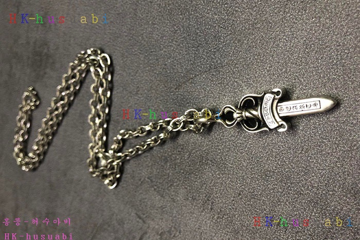 NEW 크롬하츠 목걸이 신상 C 2745253
