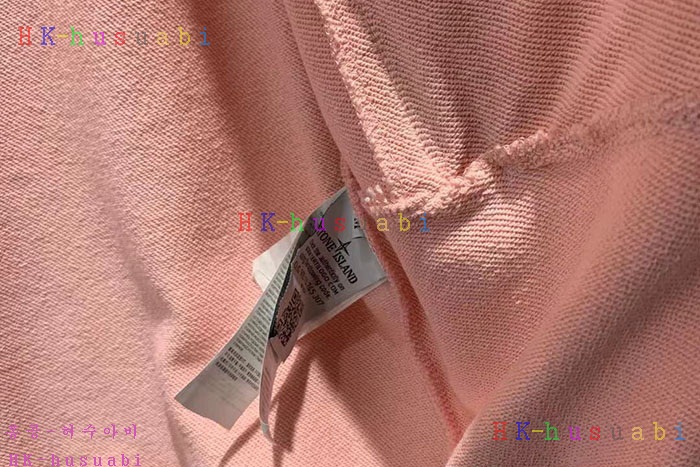NEW 스톤 아이랜드 자켓 신상 ST 512448