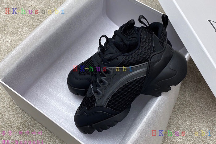 NEW 디올 스니커즈 신상 DR 885207