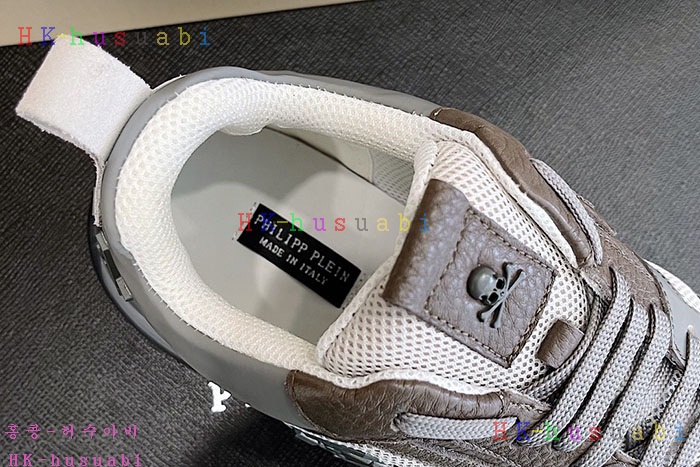 NEW 필립플레인 스니커즈 신상 PP 744724