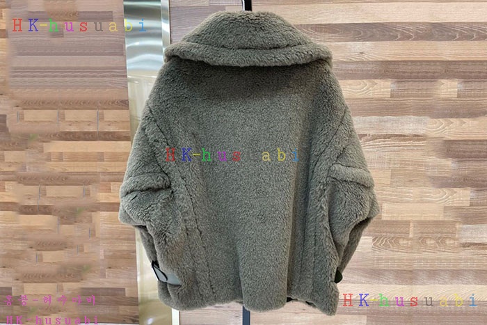 NEW 막스마라 코드 신상 MX 2252440