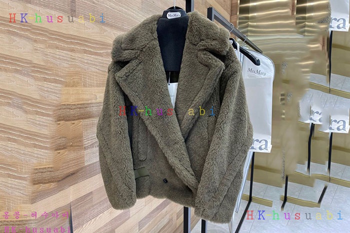 NEW 막스마라 코드 신상 MX 2252440