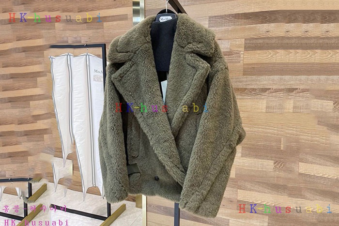 NEW 막스마라 코드 신상 MX 2252440