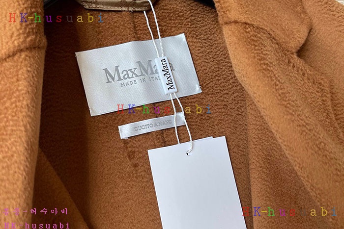 NEW 막스마라 코드 신상 MX 2252449
