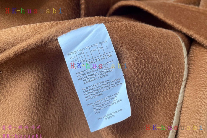 NEW 막스마라 코드 신상 MX 2252449