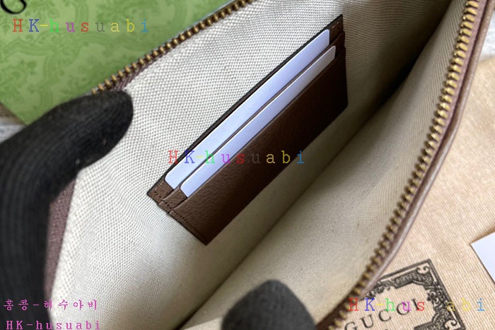 ★미러급★구찌 오피디아 웹 파우치 672989