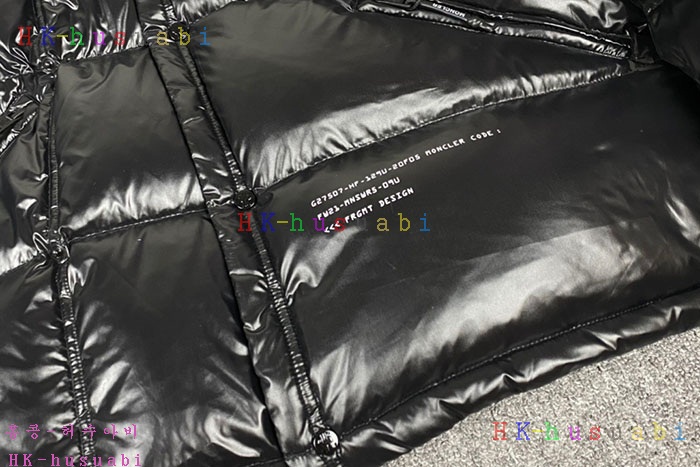 NEW 몽클레어 패딩 신상 M 5277216
