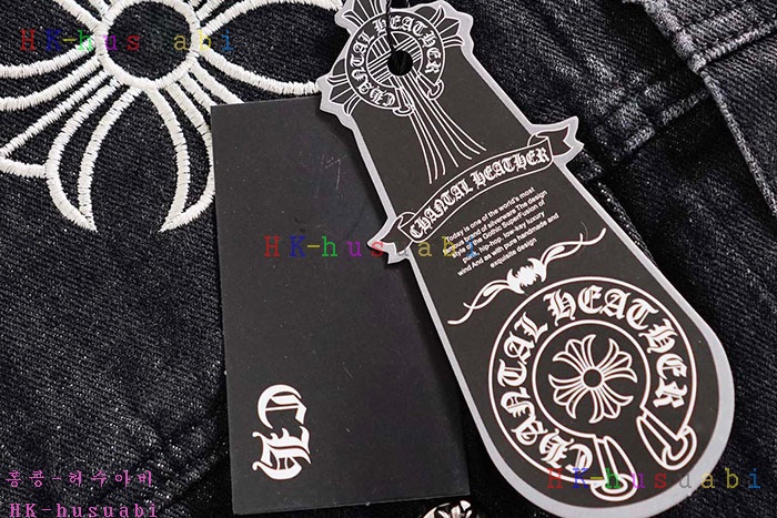 NEW 크롬하츠 자켓 신상 C 5255221