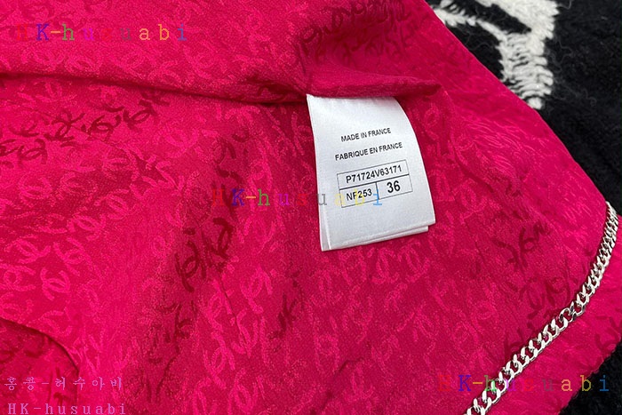 NEW 샤넬 자켓 신상 C 58535
