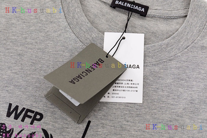NEW 발렌시아가 반팔티 신상 B 557232