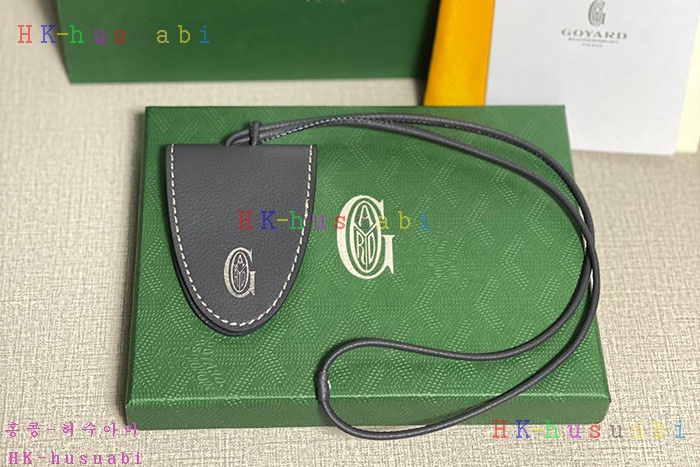 ★미러급★고야드 백참 백클립 GY 552401-8