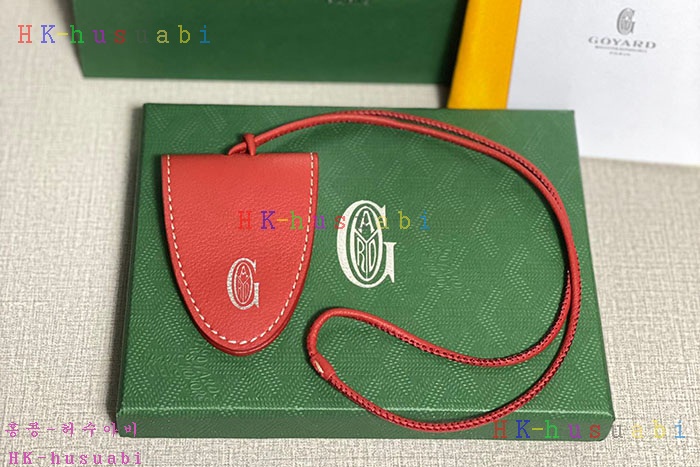 ★미러급★고야드 백참 백클립 GY 552401-10