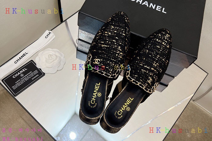 NEW 샤넬 신발 신상 C 577418