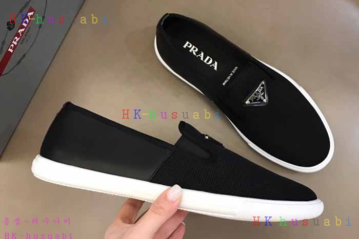 NEW 프라다 스니커즈 신상 P 5333011