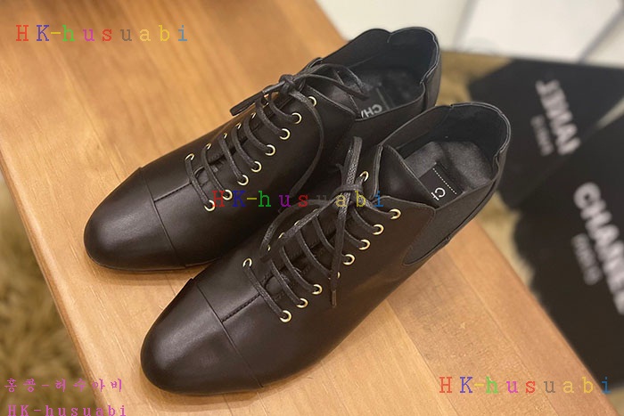 NEW 샤넬 스니커즈 신상 C 525601