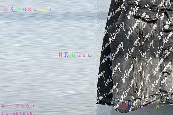 NEW 발렌시아가 자켓 신상 B 95280252