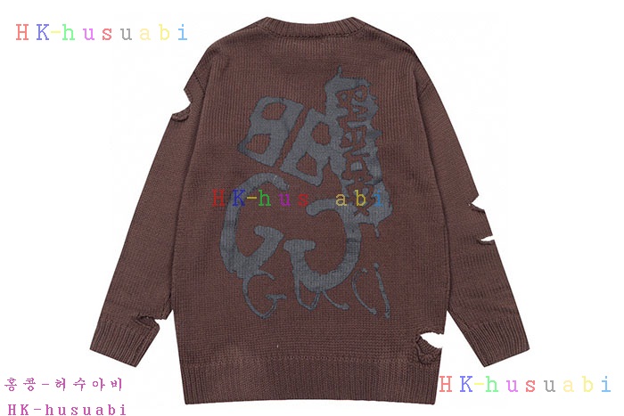 NEW 구찌 니트 신상 GU 658256