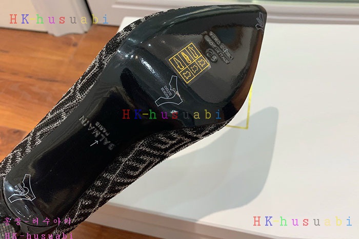 NEW 발망 신발 신상 BM 5755507