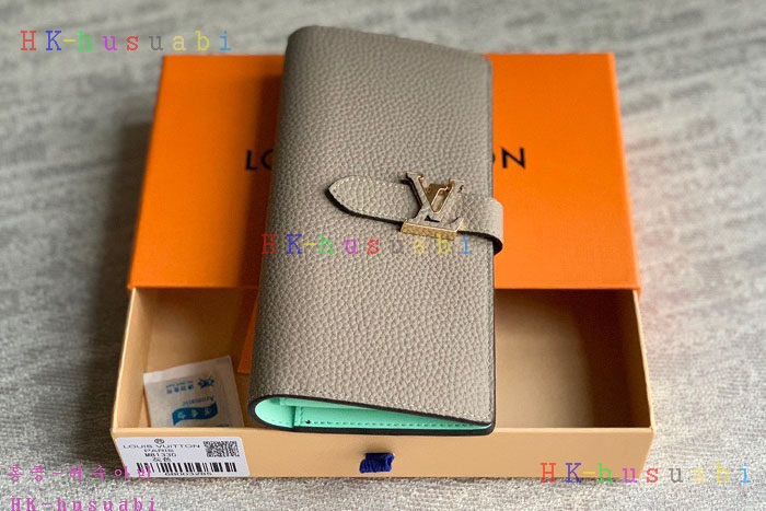 ★미러급★루이비통 LV 버티컬 월릿 M81367