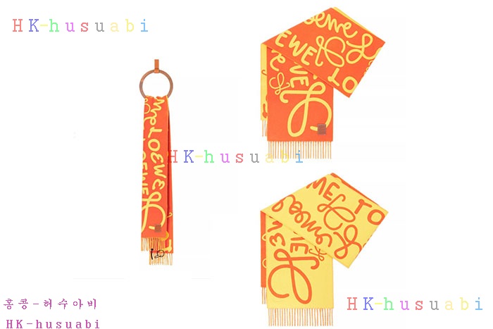 NEW 로에베 머플러 신상 L 9682220