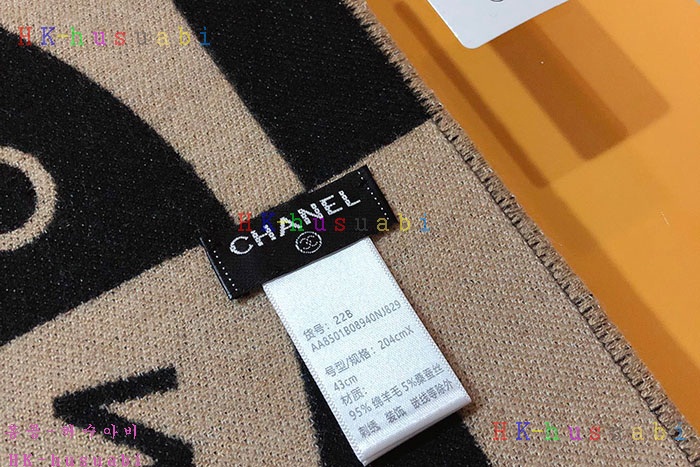 NEW 샤넬 머플러 신상 C 968220