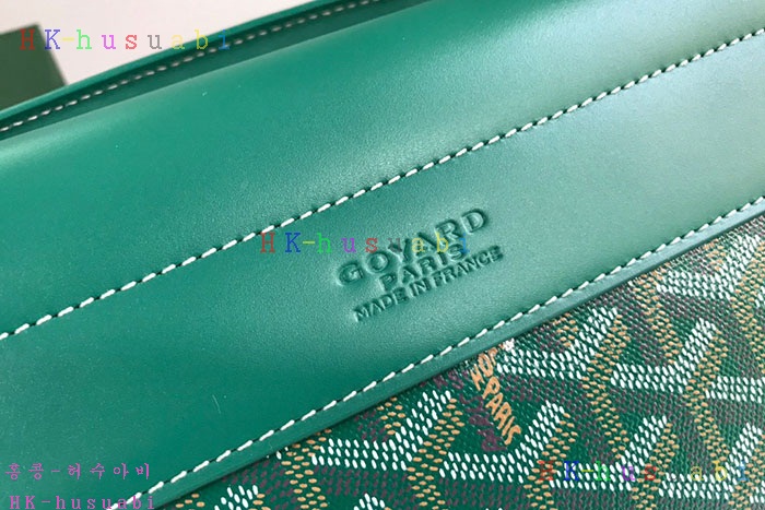 ★미러급★ 고야드 시타딘 메신저백 G 55584-3