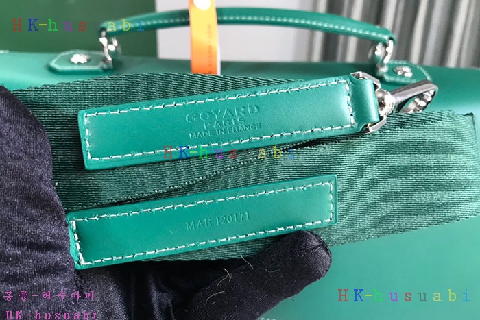 ★미러급★ 고야드 시타딘 메신저백 G 55584-3