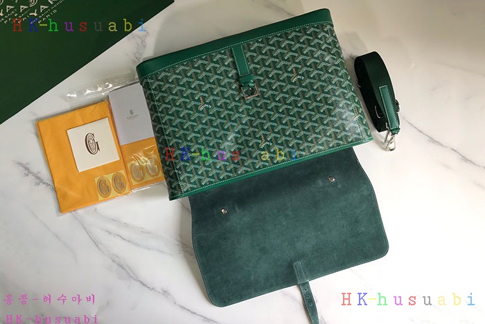 ★미러급★ 고야드 시타딘 메신저백 G 55584-3