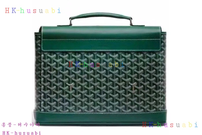 ★미러급★ 고야드 시타딘 메신저백 G 55584-3