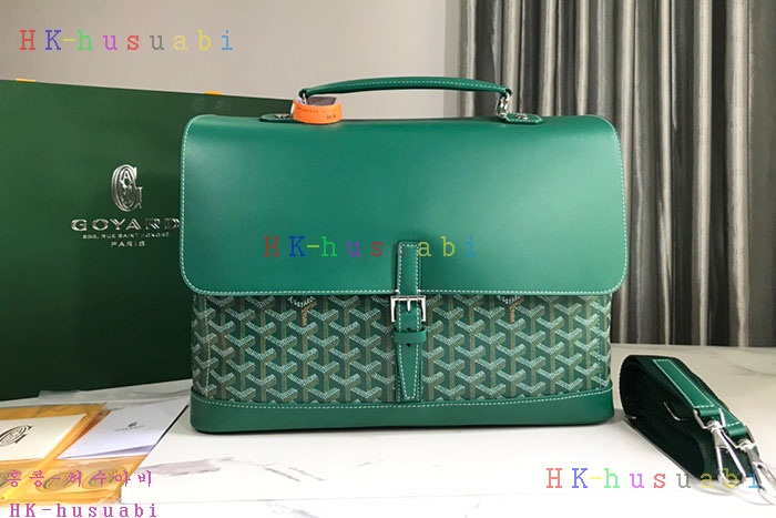 ★미러급★ 고야드 시타딘 메신저백 G 55584-3