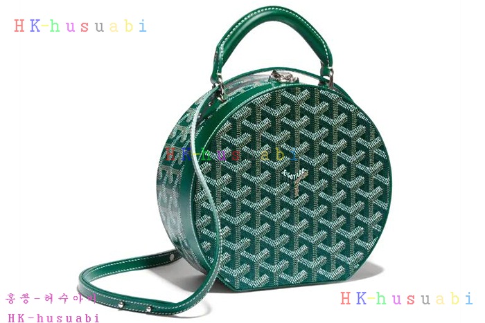 ★미러급★고야드 알토 햇박스  GY 639880-6