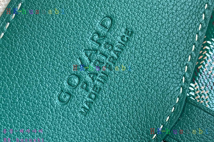 ★미러급★고야드 시스알팡 백팩  G 558220