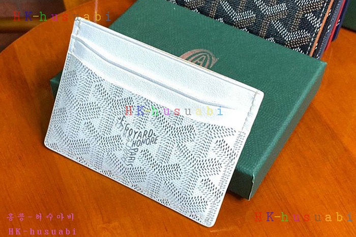 ★미러급★ 고야드 카드지갑 G 341288-10