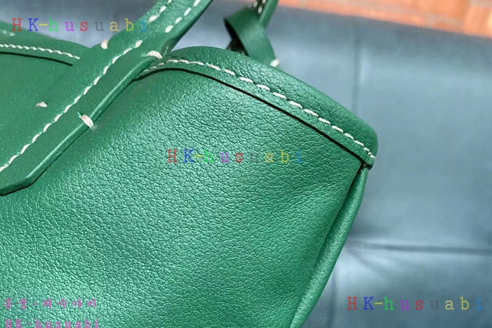 ★미러급★ 고야드 양면 생루이백 GY 11587-9