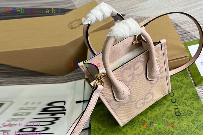 ★미러급★구찌 인터로킹 G 미니 토트백 671623-3