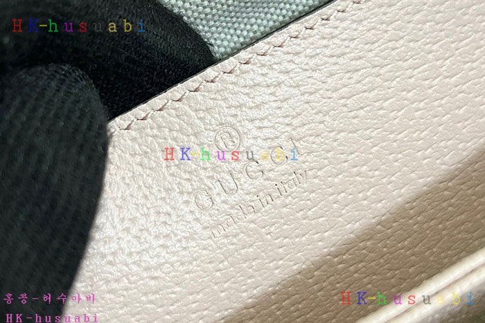 ★미러급★구찌 오피디아 GG 수프림 숄더백 503877-2