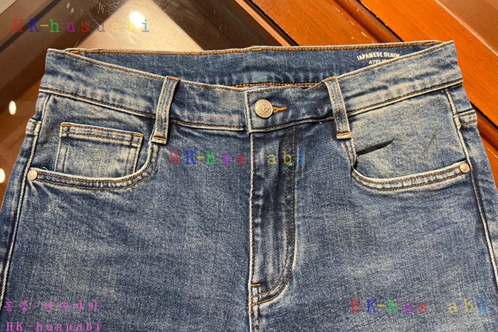 NEW 발망 바지 신상 B 925101