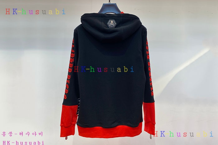NEW 필립플레인 후드티 신상 PP 8580486
